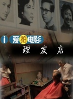 国产精品v欧美精品