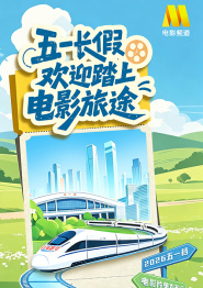 国产精品v欧美精品